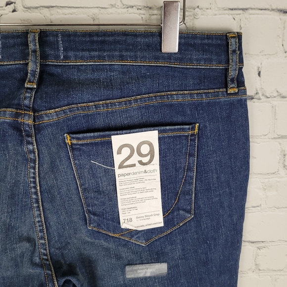 PD&C | 718 skinny slouch crop jeans - Picture 1 of 9